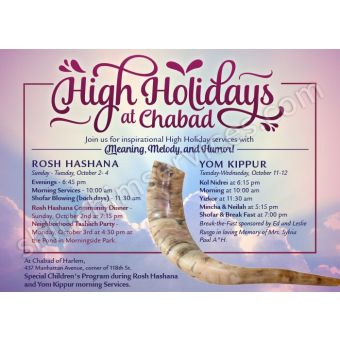 High Holidays Postcard Design
