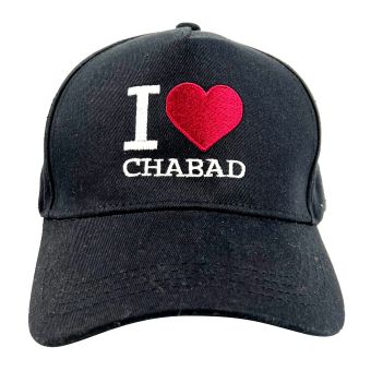 Black Baseball Cap Embroidered “I ❤️ Chabad” Logo – Jewish Pride Hat