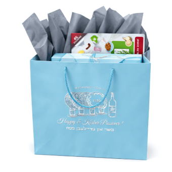 12x18 25 pack Silver Grey Tissue Paper - for Shabbat Shalom, Mazal Tov, Pesach Bags - matches the font!