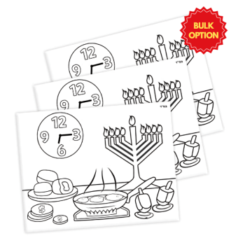 Chanukah Latke Sand Art (Sheets Only)