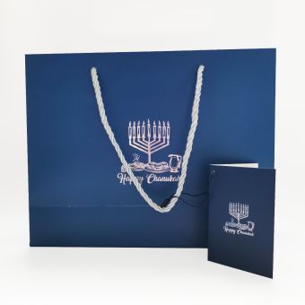 Large Chanukah Blue Gift Bag (13.75W x 10.1H x5D)