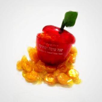 Filled Rosh Hashana Plastic Apple Dish