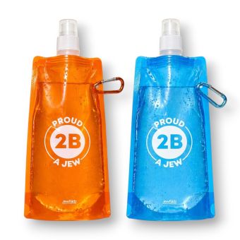 Proud 2b A Jew Assorted Colour Foldable Water Bottle with keychain