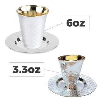 Silver Plastic Kiddush Cup & Tray - Mini Shiur Size (3.3oz) and 6oz