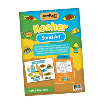 Kosher Sand Art with Sand