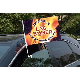 Lag Baomer Car Flag