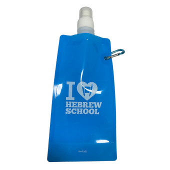 Blue Foldable Water Bottle with keychain I Love Hebrew School