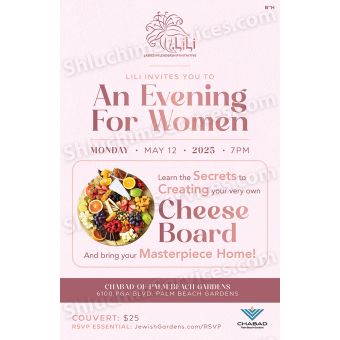 Cheese Boards Flyer Design