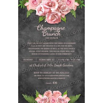 Jewish Womens Circle Champagne Brunch Flyer Design