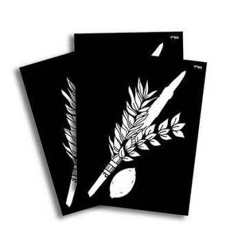 Lulav & Esrog Velvet Art