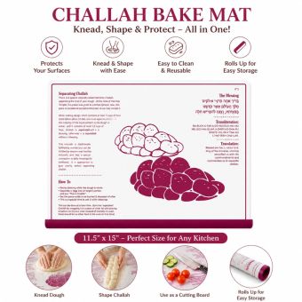 Challah Bake Flexible Mat / Cutting Board