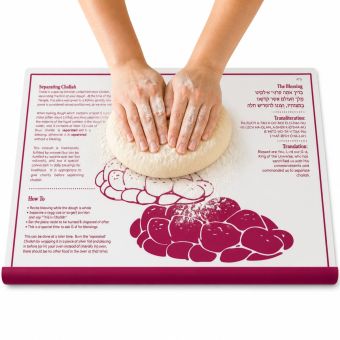 Challah Bake Flexible Mat / Cutting Board