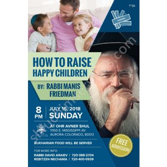 Manis Friedman Speech Poster / Flyer Design