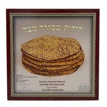 Matzah from Cherus - Kfar Chabad Israel - Pay Via CashApp/Zelle - Pickup in Florida or Ship