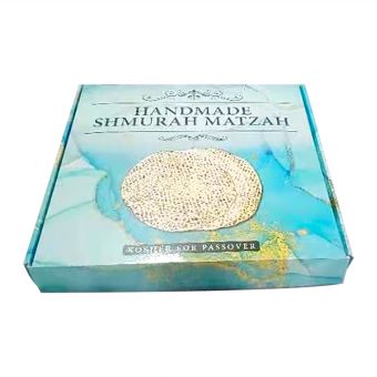 Pesach Matzah Box 1.5"H - Bakery Style - SHIPPED AIR FROM FACTORY - IN STOCK IN FLORIDA
