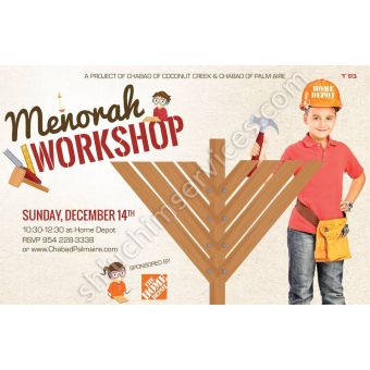 Menorah Workshop Home Depot Postcard Design 2