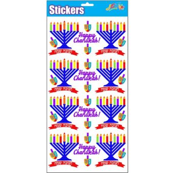 Menorahs Sticker-Prismatic