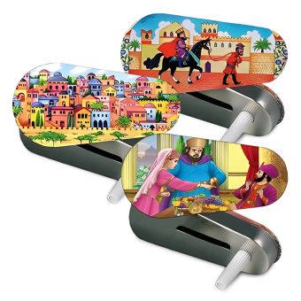 Metal Graggers - Gragger Noisemaker for Purim