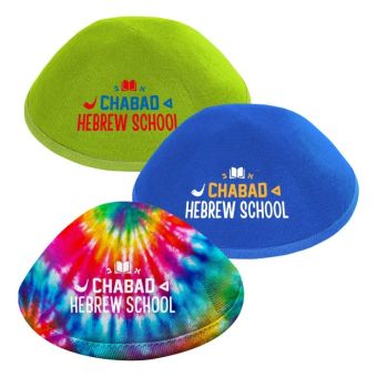 Chabad Hebrew School Yarmulkas test listing