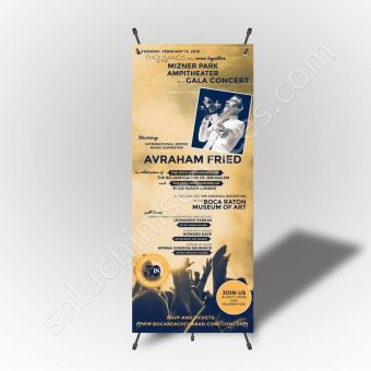 Concert Banner Design & Print