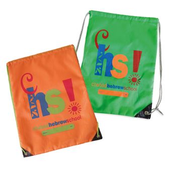 CHS Drawstring Backpack – Chabad Hebrew School bag (Orange, Green & Blue) 