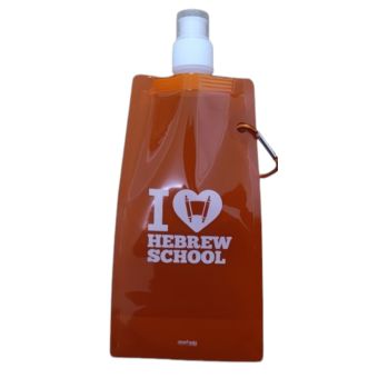 Orange Foldable Water Bottlewith keychain lLove HebrewSchool