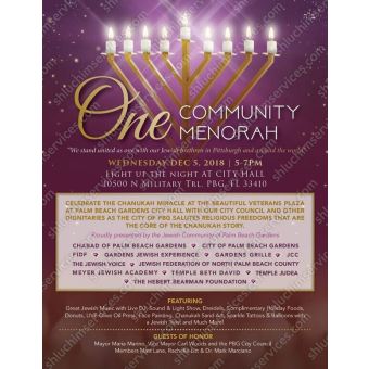 Community Menorah Lighting Flyer Design