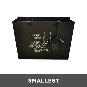 Shabbat Shalom Gift Bag and Card 10.4W x 8.3H x 3.1D (Smallest)