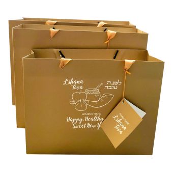 Gold Shana Tova Bag & Gift Card - 3 sizes