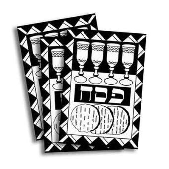 Pesach Matzah Velvet Art