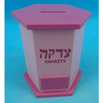 Pink Wooden Tzedakah Box