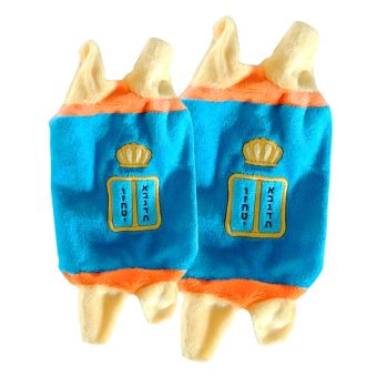 Build / Stuff your own Torah (Zipper Pouch) - YOM TOV FRIENDLY