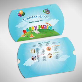 EMPTY CGI Purim Shaloch Manos Pillow Box