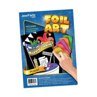 Purim Foil Art