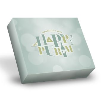 EMPTY Green Purim Shaloch Manos Box 7 x 5 x 2.25