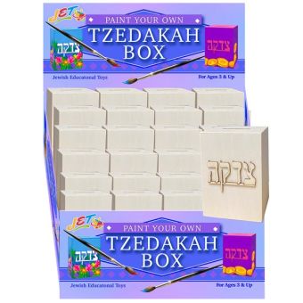 Paint your own Tzedakah Box - Display