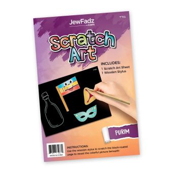 Purim Gragger & Hamantash Scratch Art