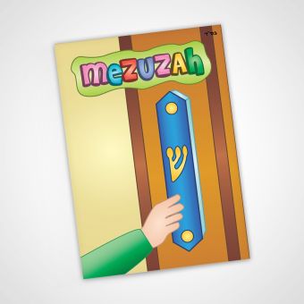 Mezuzah Scratch Art