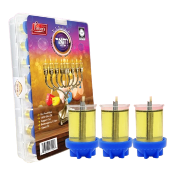 Chanukah Pre-Filled Oil Cups 1.5 Hours