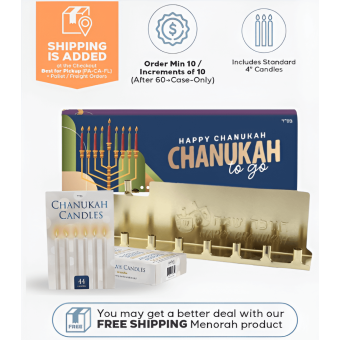 Purple Tin Mivtzoim Menorah Kit With Standard 4" Candles - 60/Case