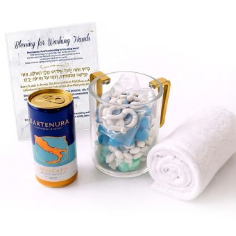 Shalach Manos Set - Al Netilas Yadayim Kvort (Cup), Towel, Drink, in a Plastic Container