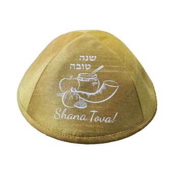 Shana Tova Yarmulkas Size 4