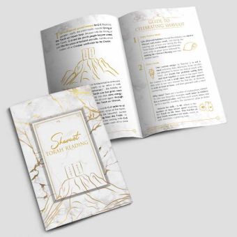 Updated 5783 - Shavuos Guide with the Torah Reading & Ten Commandments - Ships from PA, FL, or Pickup in Crown Heights