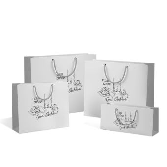 Elegant white and silver foil Shabbat gift bags in 4 sizes