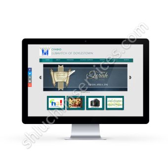 Siyum Sefer Torah Web Banner