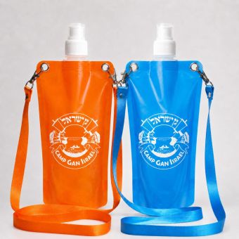 Camp Gan Israel Foldable Water Bottles w/ Circle Logo