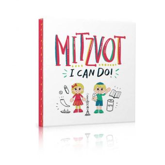 Mitzvot I Can Do Hardcover Student Books