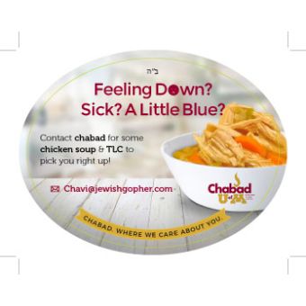 Chicken Soup Campus Magnet