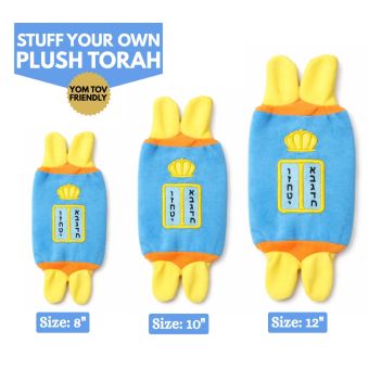Stuff Your Own Plush Torah (Zipper Pouch) - YOM TOV FRIENDLY