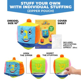  Stuff & Decorate Your Own Plush Dreidel Size 10" [With Individual Stuffing]
